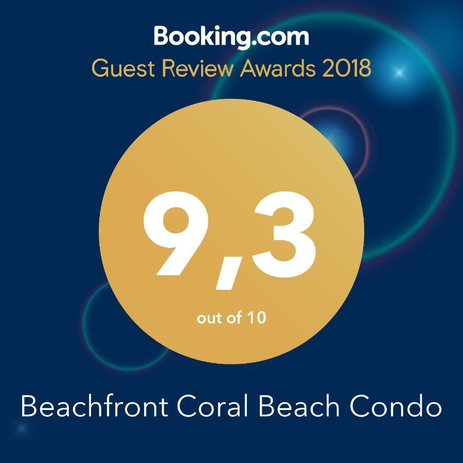 Beachfront Coral Beach Condo ซานฮวน ภายนอก รูปภาพ